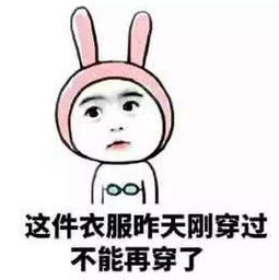  乔丹特卖会,疯狂价到,全场低至59元