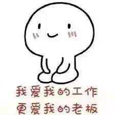  吃了一惊第一批90后的初老症,以上几条我竟然全中