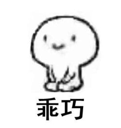  发表情表情包大全微信表情包qq表情包fabiaoqing.com