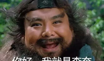  当一个男人变得矫情又无脑,他一定是有了个女儿