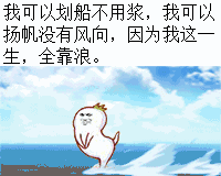  全省多地遭受强暴雨袭击咸阳市民注意了...