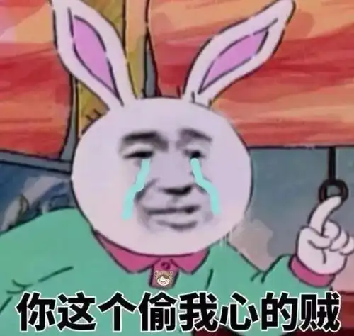  撩妹表情包小姐姐给你花花