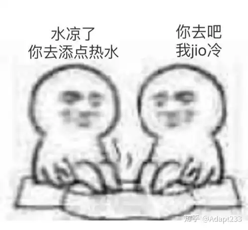  购买的蓓慈足浴盆,水里有漏电怎么办