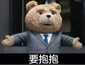  一男子约见女网友,结果美女竟是