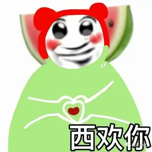  郑爽被曝日薪208w网友哈哈哈不吃不喝赚个2222年