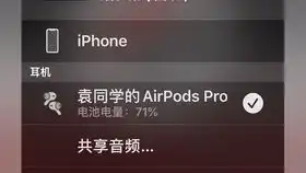  虽然抖音无脑,但是雷姆的恶龙咆哮真的好可爱呀