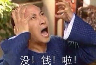  淘宝内部优惠券省钱攻略独家大揭秘