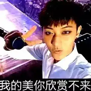  泡沫之夏要开始第三次翻拍都忘了前两次的辣眼睛了吗