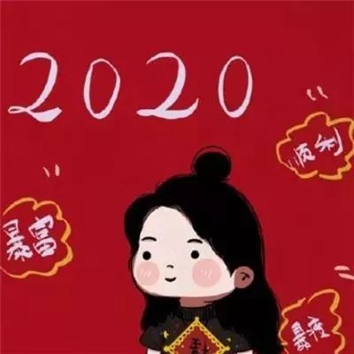  精选100张鼠年头像,红红火火平安喜乐