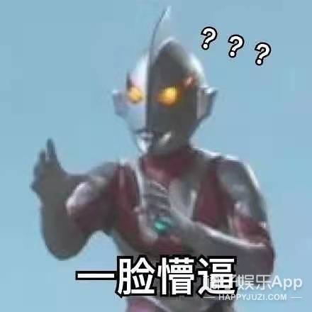  那年神仙打架,可谁知道神仙也转行