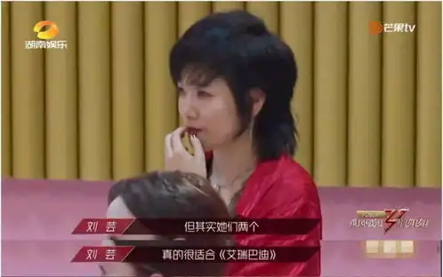  小三上位成功绿茶2.0还想洗白