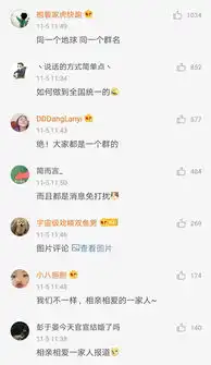  学会聊微信,发表情包以后,那个温柔体贴的爸妈就变了