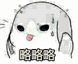 在开阳生存有什么必备的法则有这就是我们为您量身打造的一款神器,每一个开阳人请务必查收