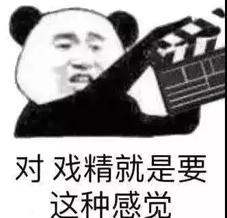  终结单身随州小年轻们都爱玩的超人气剧本杀开启等你来脱单