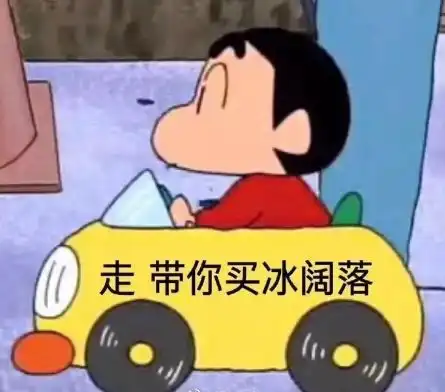 14号台风摩羯生成还有个胚胎蠢蠢欲动对福州的影响是 14号台风摩羯生成还有个胚胎蠢蠢欲动对福州的影响是