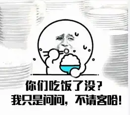  盘点长期不吃早餐到底有哪些危害经常饿一顿或引发胆结石