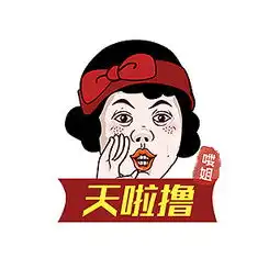  暴漫表情logo
