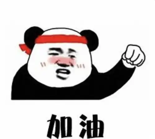 高甜预警一个绝佳的脱单机会,这个七夕吾悦等你 高甜预警一个绝佳的脱单机会,这个七夕吾悦等你