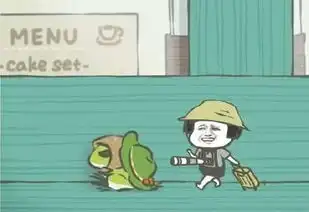  蘑菇头青蛙游戏表情包蘑菇头旅行青蛙表情包大全
