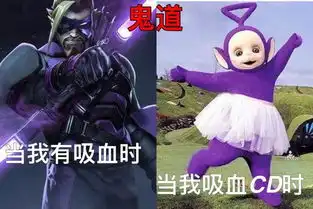  脑洞大开p出灵魂表情包大赛绝版凤凰装发专属粉色称号小黄鸭动作卡等你来秀
