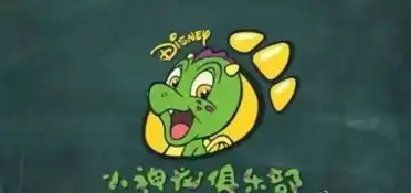 90后老了表情包动画