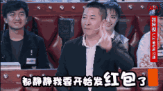 恰柠檬表情包gif周杰