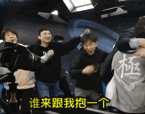  2019新年愿望,这些老公你要吻谁