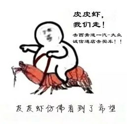  天津诚信通4008181212转1798