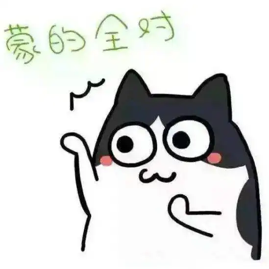  期中考降临,稳住别慌