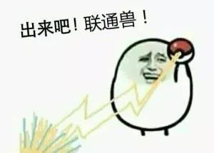  平安夜叮圣诞老人来查收愿望啦