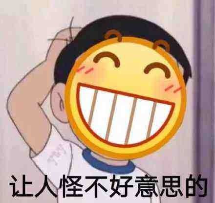  六稳六保采访记晚上散步也能创业反正我信了