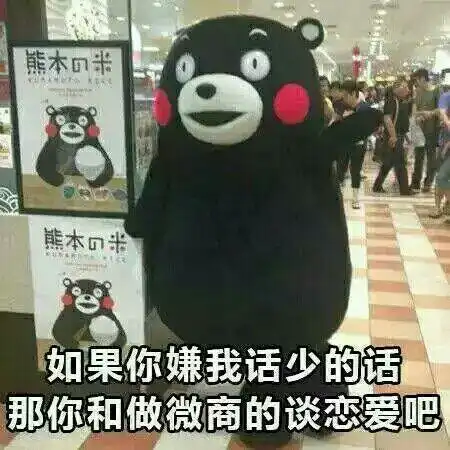 187表情包搞笑创意手机唯美内涵动漫重口味来一波表情包不定期更新 187表情包搞笑创意手机唯美内涵动漫重口味来一波表情包不定期更新