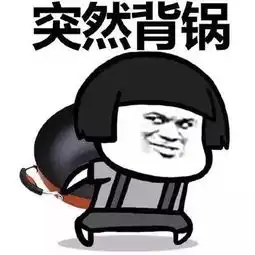  警察拦不住,女子被骗100万元,最后却说是银行的错