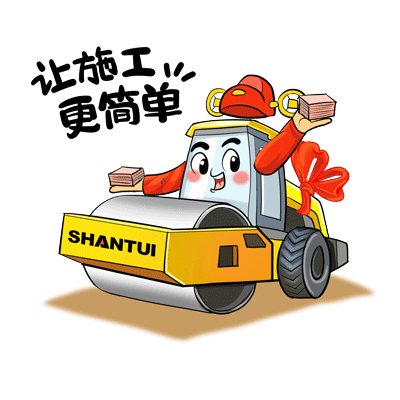  热血机械山推新一波表情包给力来袭