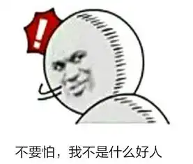 今天是我的生日,女友早早的打来电话说晚上要给我惊喜 今天是我的生日,女友早早的打来电话说晚上要给我惊喜