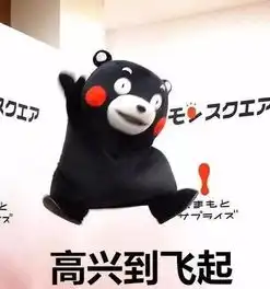 端午小长假,就问你开不开森 端午小长假,就问你开不开森