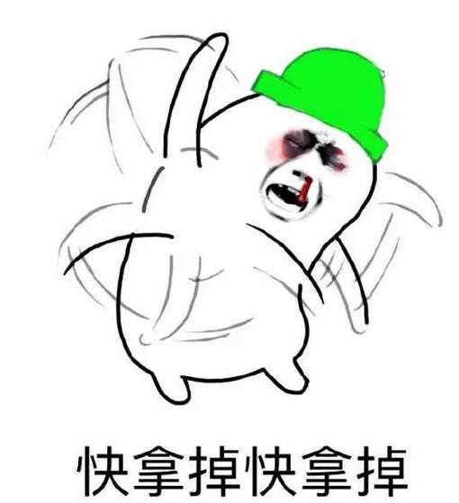  朋友圈都玩疯了,腾讯终于说话微信官方,给你的头像加圣诞帽