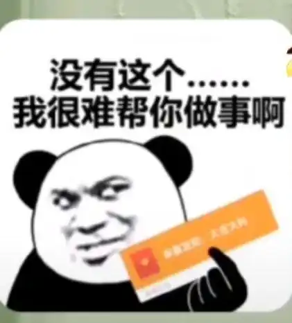 两年java工作经验涨到23k,这究竟是怎么做到的 两年java工作经验涨到23k,这究竟是怎么做到的