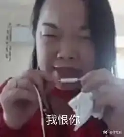  实用贴邓超杨幂竟然这样回复粉丝留言快抓紧17年的尾巴等待你的爱豆翻牌子吧