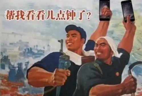  昨天深夜,菏泽人朋友圈众生相有人激动睡不着觉,小编在线开导