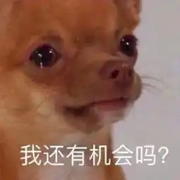  大爷为不和妻子说话装聋作哑62年