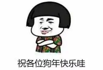  90后空巢老人回家前后的居家生活