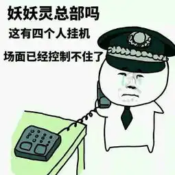 熬夜打王者荣耀,碰见这几种情况分分钟想摔手机 熬夜打王者荣耀,碰见这几种情况分分钟想摔手机