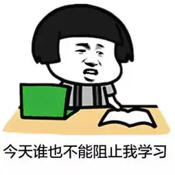  表情包可爱萌卡通动漫gif纯文字污金馆长堆糖,美好生活研究所