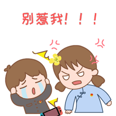  号外最潮的婺源青年表情包隆重上线,快去下载