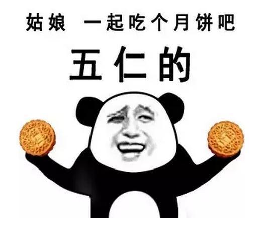  东莞中秋喜欢点这种灯的小伙伴注意了,这次真不是开玩笑......
