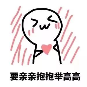  比高温洪水更加热爆的消息重庆全面开挂主城区县全民收益...