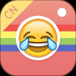  手机美化软件哪个好摄影软件app安卓手机美化软件当易网