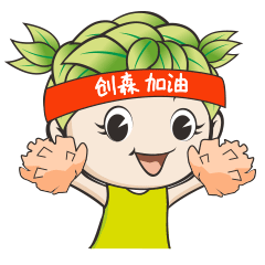  答应我这套表情包你一定要有