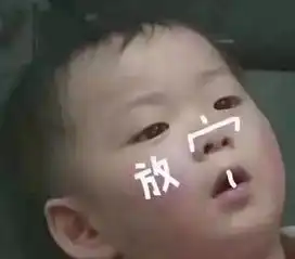  艺考冷笑话传媒专业不同寻常的才艺展示